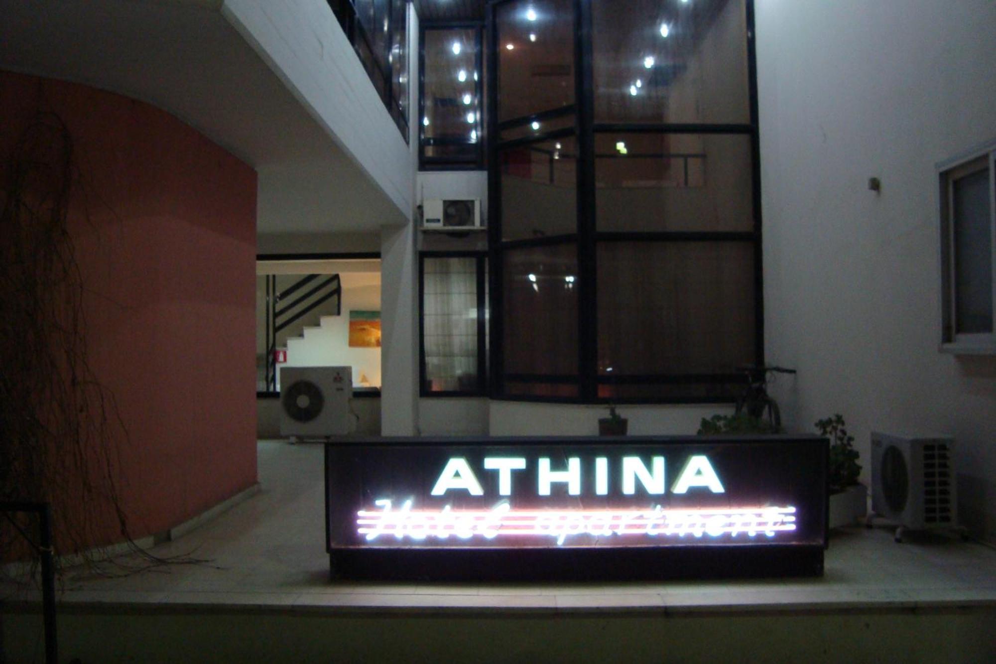 אלכסנדרופולי Apartment Hotel Athina מראה חיצוני תמונה